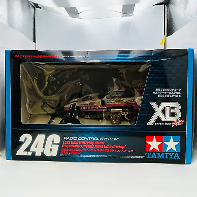 TAMIYA 1/10 XB Series (completed Model) No.56 1/10RC XB Mighty Frog 57756 • $284.95