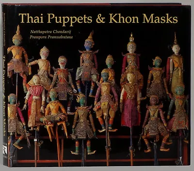 Thai Puppets & Khon Masks Chandavij/Pramualratana Ramayana Dance • $75