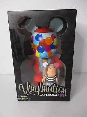 New Disney Urban #6 Vinylmation - 9  Gumball Machine 3  Kid - Limited Edition • $49.99