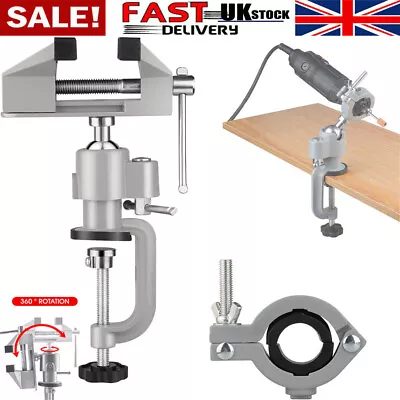 2in1 Table Vise Bench Vice Jaw Swivel 360°Clamp Electric Drill Grinder Holder UK • £10