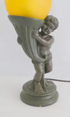 CHERUB Figural Lamp W Globe Vintage Bronze Finish • $29.74