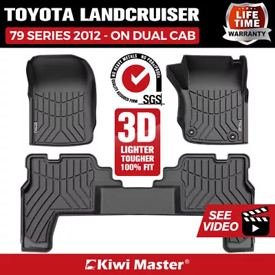 Kiwi Master Floor Mats For Toyota Landcruiser 79 Series 2012 - ON GXL Dual Cab • $159.95