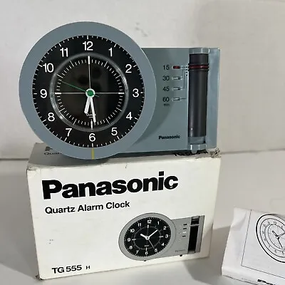 Vintage Panasonic Quartz Alarm Clock TG-555-H New Old Stock In Original Box • $99.99