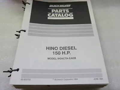 PM77 1995 Quicksilver Hino Diesel 150 HP Parts Catalog Manual P/N 90-820753 • $9.65