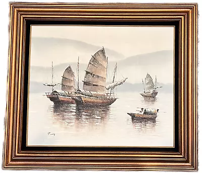 Vintage P. Wong Oil On Canvas Framed Chinese Junk Boat Ship Painting 24 X20  • $179.99