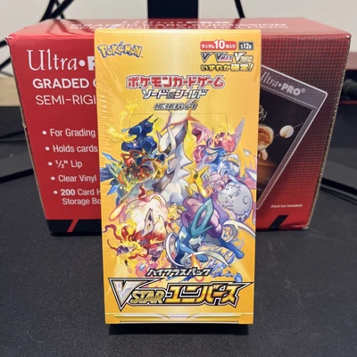 $145 • Buy Pokemon TCG - Sword & Shield - High Class Pack VSTAR Universe Booster Box