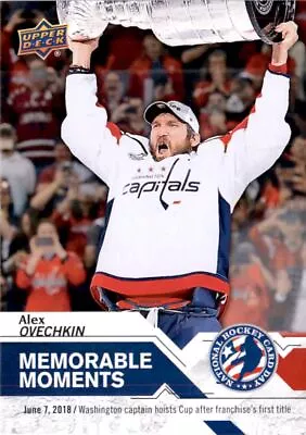 2018-19 Upper Deck National Hockey Card Day USA #NHCD16 Alexander Ovechkin MM • $3.50