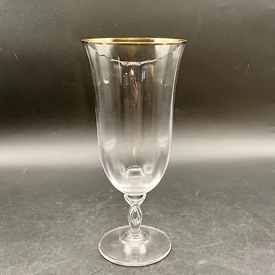Oneida Chateau Gold Crystal Iced Tea Water Glasses - Retired - Multiple Avail • $19.95