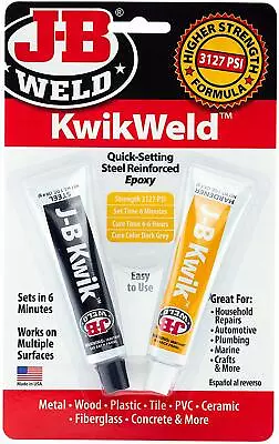 JB WELD - AUTOMOTIVE KWIK WELD STEEL REINFORCED EPOXY GLUE - 8276 - J-B Weld • $15.50