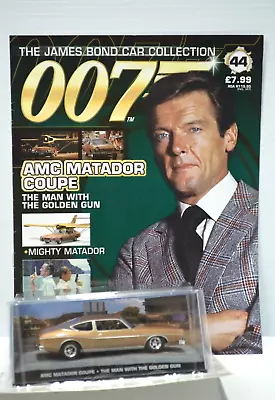 James Bond Car Collection #44 AMC Matador The Man With The Golden Gun 1:43 NIB • $34