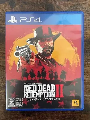USED PS4 PlayStation 4 Red Dead Redemption 2 74256 JAPAN IMPORT • $48.99