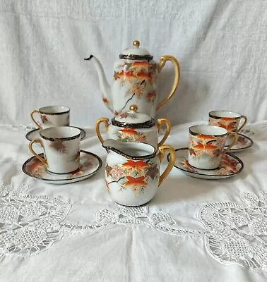 Vintage Japanese Coffee Set For 4 Transparent Bone China Autumnal  Motif  Rare • £52