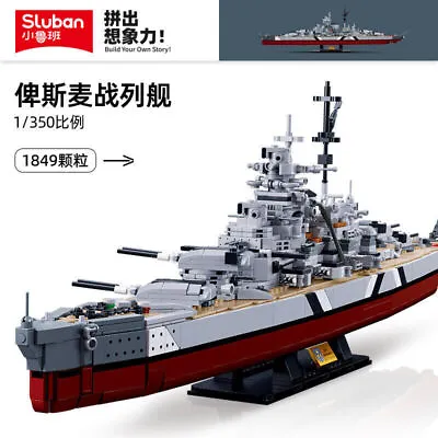 WW2 Germany Navy Warships Building Blocks KMS Bismarck Battleship Model Kit • $73.03