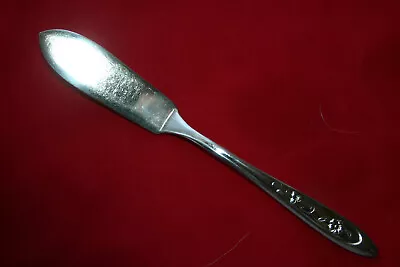 Meriden 1960 BELOVED Pattern Silver Plate MASTER BUTTER KNIFE 6 3/8  SHIPS FREE • $9.99