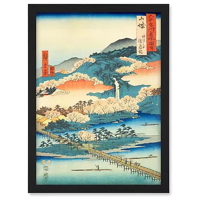 Yamashiro Province Utagawa Hiroshige Japanese Woodblock Framed Wall Art Print A3 • £26.99