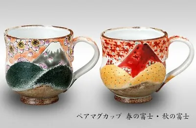 Pair Kutani Yaki Ware Mug Tea Coffee Cup Set Of 2 Spring Mt.Fuji Autumn MTFuji • $362.13