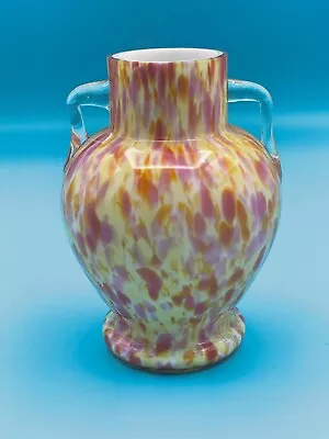 Vintage Italian Multi Colored Art Glass Vase Murano ? • $57.95