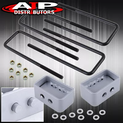 2.0  Silver Rear Leveling Lift Kit Block For 2004-2020 Ford F150 F-150 4WD 2WD • $34.99