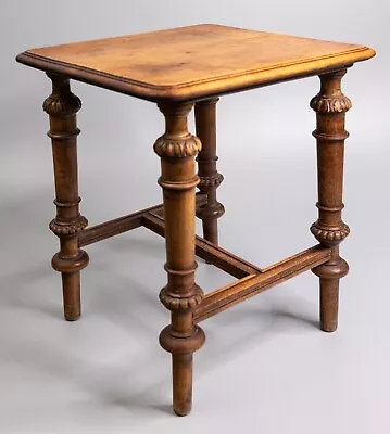 Antique 19th Century French Oak Carved Side Table Low Stool Footstool 15.5 H • $476