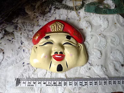 Japanese Mask Vintage EBISU God Face Wall Hanging Interior • £25.99