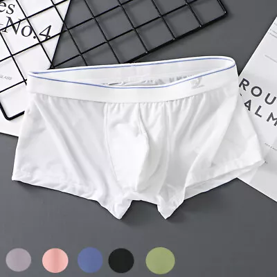 Men's Underwear Boxer Briefs Sexy Mesh Breathable Sheer Underpants Pouch Trunks • £4.79