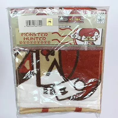 Lynian Monster Hunter Muffler Towel Ichiban Kuji H Prize Banpresto New US Seller • $22.95