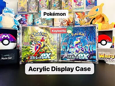 JAPANESE Pokemon Box - ACRYLIC Protective Booster Standard Case - Magnetic • $23.95