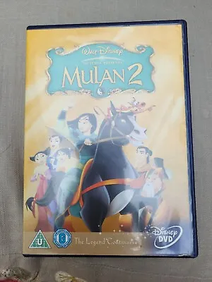 Mulan 2 [DVD]  • £2