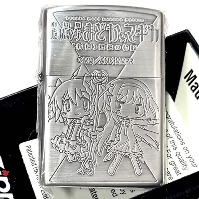 Zippo Puella Magi Madoka Magica Story Of Rebellion Silver Etching Lighter Japan • $109.95