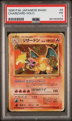 Charizard PSA 1 Base Set 1996 Japanese Pokemon Card No. 006 Holo 1st Japan Zard • $149.99