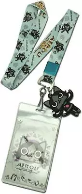 Airou From The Monster Hunter - Merarou Lanyard • $10