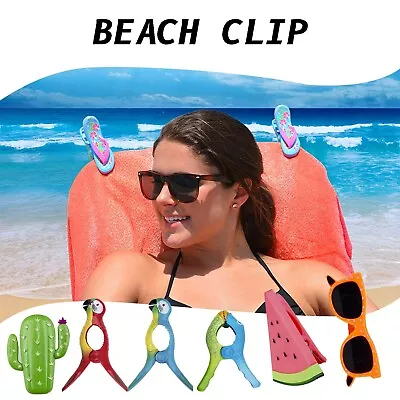 Beach Towel Clip Windbreak Clip Sun Chair Towel Clip Cute Plastic Safety Clip @ • $18.61