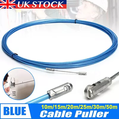 5/10/20/30/50M Electricians Tape Cable Puller Tool Rods Wires Draw Push Pulling • £7.99