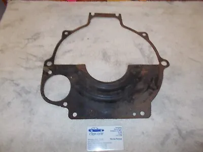 Ford Capri 2.8 Injection Engine/gearbox Sandwich Plate • £40