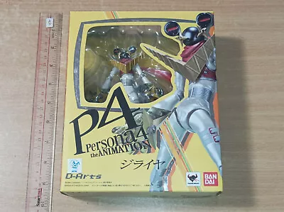 Bandai D-arts Persona 4 Animation P4 Jiraiya Figure 2012 Box C5 Last • $39.99