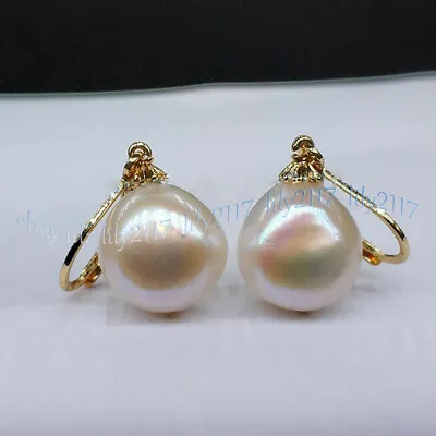 Genuine Natural 12-13mm South Sea White Baroque Pearl Dangle Earrings 14k Gold • £14.74