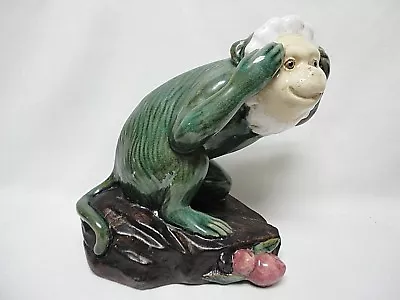 1970's (Ming Dynasty Style Majolica) 8.5  MAJOLICA MONKEY By ORIENTAL ACCENTS  • $29.98