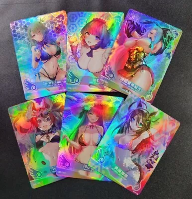 Goddess Story - Maiden Party Girl Blue Series 4 - Pick Your Card • $2