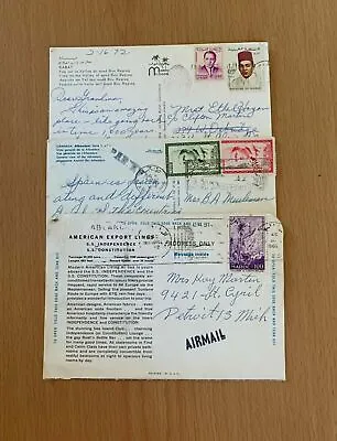 Morocco Colonies Collection 10 Used Postal Card & Covers  Lot (mar 1/5/poc 75) • $3.99