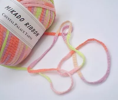 Crystal Palace MIKADO RIBBON Yarn #9706 Pastel Pink Purple Green MATTE & SHINY • $11.99