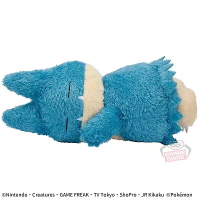 Pokemon Mechamohugutto Relaxing Time Plush Toy Munchlax 33cm • $32