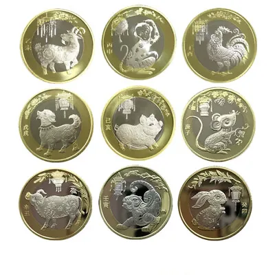 2015-2024 Real China 10 YUAN Coin Chinese Zodiac Coin 27MM (Copper Alloy) • £55.64