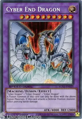 SGX1-ENG21 Cyber End Dragon Secret Rare 1st Edition Mint YuGiOh Card • £3.19