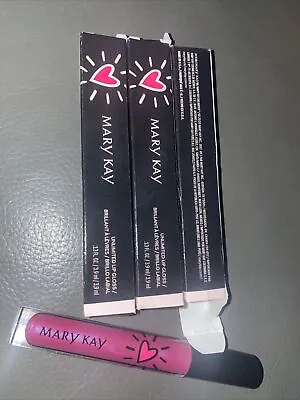 Mary Kay Unlimited Lip Gloss Hopeful Lilac 169301 Lot Of 3 New In Box • $22