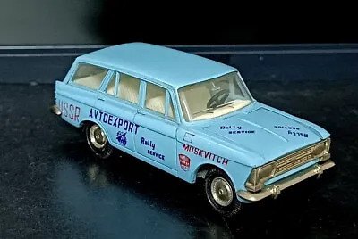 1/43 MOSKVITCH 426 Rally Service Saratov  NOVOEXPORT USSR  No Box!!! • $42