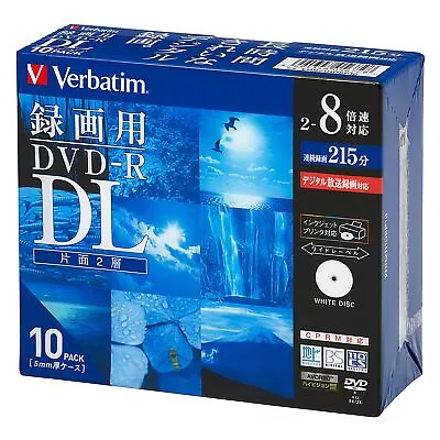 Victor Verbatim DVD-R DL CPRM 215 Min. 10 Discs For Single Recording • $98.62