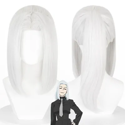Anime Jujutsu Kaisen Mei Mei Cosplay Wig Women White Straight Ponytail Hair • $23.99