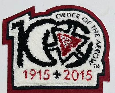 OA Order Of The Arrow  100th Anniversary Chenille  • $10