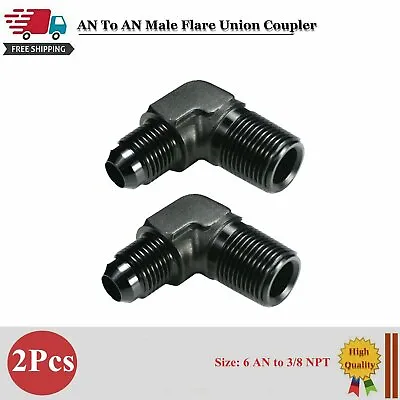 2Pcs -6 AN To 3/8 NPT Fitting Black Male 90 Degree Elbow Adapter For Fuel System • $12.73