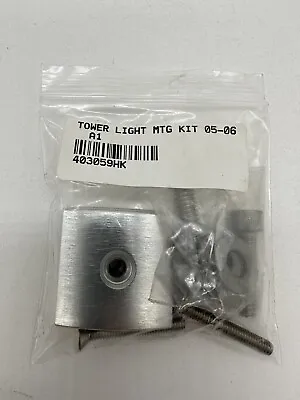 MasterCraft Boat Tower Light Hardware Kit 05-06 403059HK • $119.99